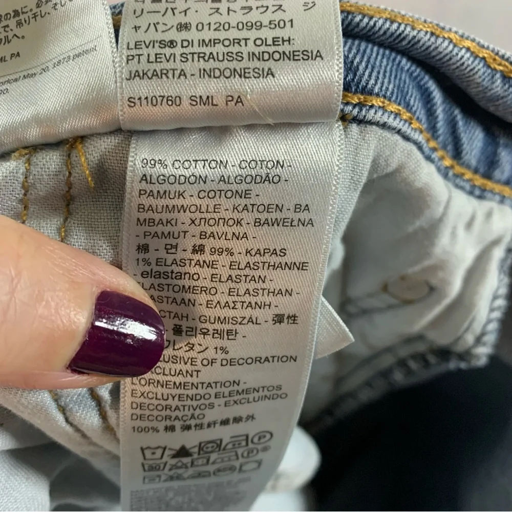 LEVI'S‎ 505 Regular Fit 34x34